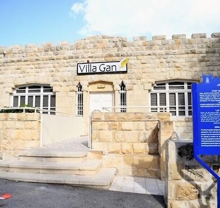Villa Gan Haifa Luaran gambar