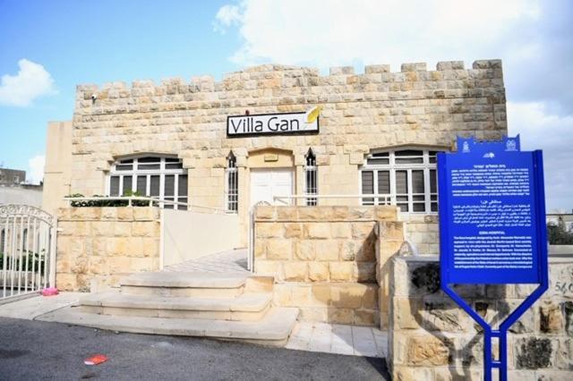 Villa Gan Haifa Luaran gambar